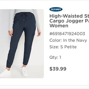 Women’s Old Navy High Waisted Stretch Tech Cargo Joggers Small Petite Navy Blue